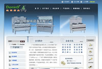 �V���_(d��)���N�����޹�˾�W(w��ng)վ���O(sh��)