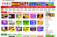 �Rͨ��(chu��ng)�I(y��)�W(w��ng)�W(w��ng)վ���O(sh��)