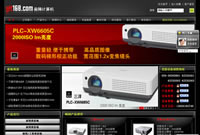 �V��ӯ�vӋ��C���޹�˾�W(w��ng)վ���O(sh��)