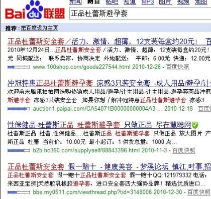 �c(di��n)���鿴ԭ�D