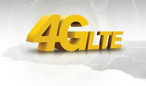 4G�ƄӾW(w��ng)�j�Ƿ����҂��������ô����