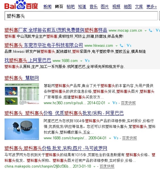 B2Bƽ�_���ڃ�(y��u)������Ҫ����