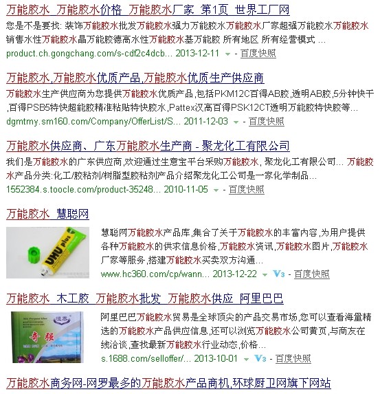 B2Bƽ�_���ڃ�(y��u)������Ҫ����