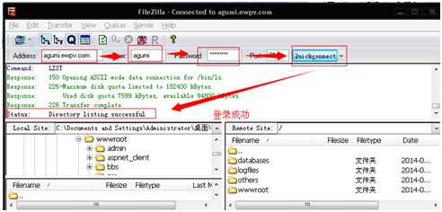 ʹ��FTP���Q�Wվ�DƬ����