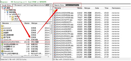 ʹ��FTP���Q�Wվ�DƬ����