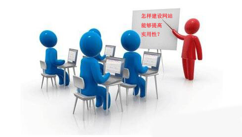 ���ӽ��O(sh��)�W(w��ng)վ�܉���ߌ�������