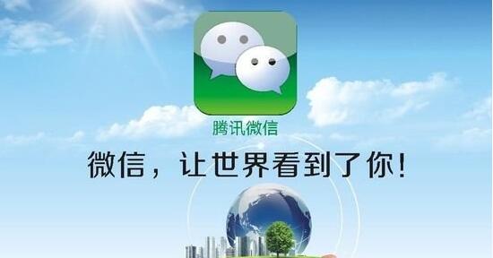 ΢�ŠI(y��ng)�N��ČW(xu��)��(w��n)����ʹ���ǌ���Ҳ��һ������