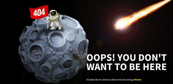 網(wǎng)站建設(shè)之創(chuàng)意的404頁(yè)面設(shè)計(jì)賞析