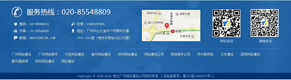 �W(w��ng)վ���O(sh��)����_�O(sh��)Ӌ(j��)����