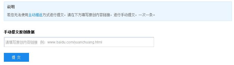 �ٶ�����֩������(j��)seoԓ��ô����