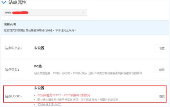 �ٶ������҂�(c��)չʾ��������Ό��F(xi��n)����