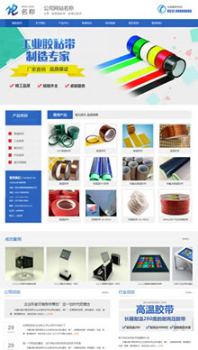 �V�ݠI�N�;W(w��ng)վ���O(sh��)