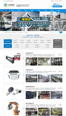 �V�ݠI�N�;W(w��ng)վ���O(sh��)