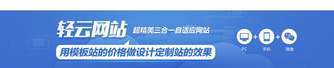 �V�ݽ��W(w��ng)վ���V�����W(w��ng)վ