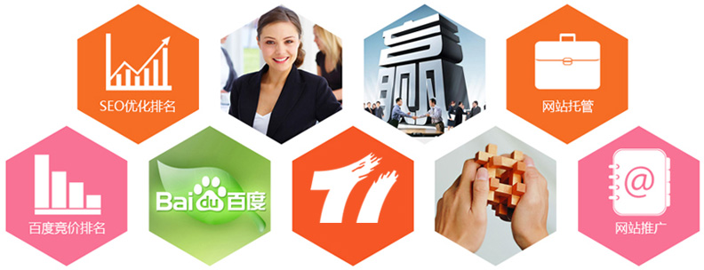 �V�ݾW(w��ng)վ��(y��u)��