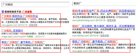 �V�ݾW(w��ng)վ�ƏV