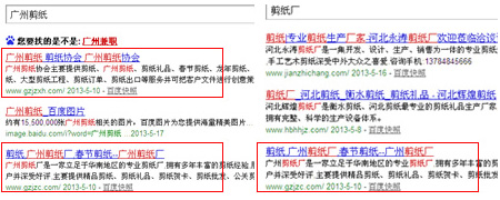 �V�ݾW(w��ng)վ��(y��u)��