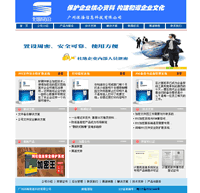 ����Ƽ��W(w��ng)վ���O(sh��)