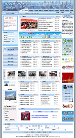 �_���^(q��)�|�^(q��)����(w��)�W(w��ng)�W(w��ng)վ���O(sh��)