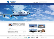 �̞���H؛�\��˾�Wվ���O