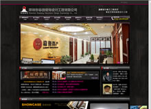 �����И�(bi��o)���b��O(sh��)Ӌ(j��)�������޹�˾�W(w��ng)վ���O(sh��)