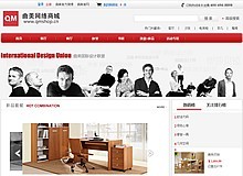 �����Ҿ��̳ǾW(w��ng)վ���O(sh��)