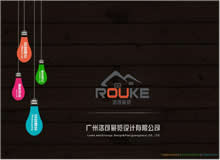 �V�����չ�[�O(sh��)Ӌ���޹�˾�W(w��ng)վ���O(sh��)