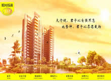 ꖹ�Ͷ�Y�W(w��ng)վ���O(sh��)