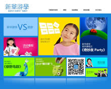 ���A�ΌW�W(w��ng)վ���O(sh��)