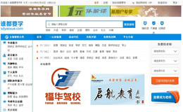 �V�݌W(xu��)�[��Ϣ���g(sh��)���޹�˾�W(w��ng)վ���O(sh��)