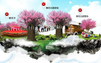 ���m�ѻ��Ƙ��@�W(w��ng)վ���O