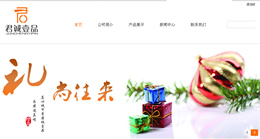 �V�ݾ��\ҼƷ�Ļ��l(f��)չ���޹�˾�W(w��ng)վ���O(sh��)