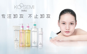 KOOSEMI��˼�o(j��)�W(w��ng)վ���O(sh��)