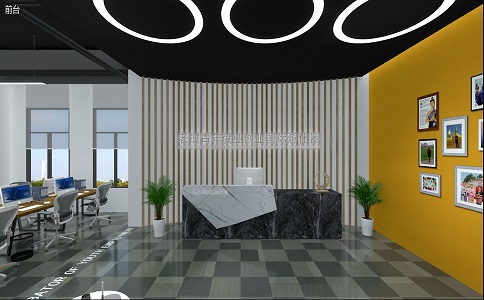 老撾青年創業就業國際孵化器